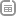 invoice